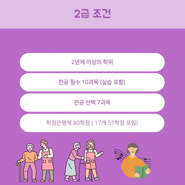 2%EB%B2%88%EC%9D%B4%EB%AF%B8%EC%A7%80(%ED%9E%88%EB%93%A0).png?type=w1