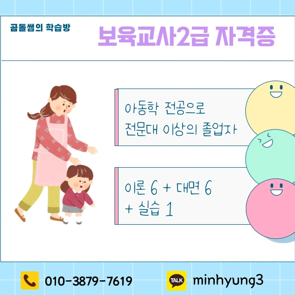 002_-_%EB%B3%B5%EC%82%AC%EB%B3%B8.png?type=w1