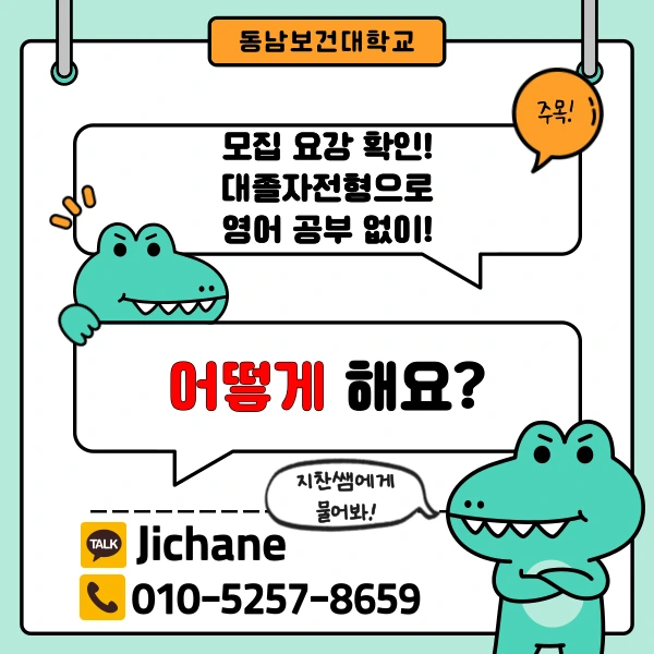 002_-_%EB%B3%B5%EC%82%AC%EB%B3%B8.png?type=w1