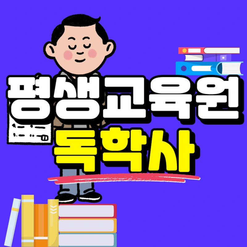 0000_-_%EB%B3%B5%EC%82%AC%EB%B3%B8.jpg?type=w966