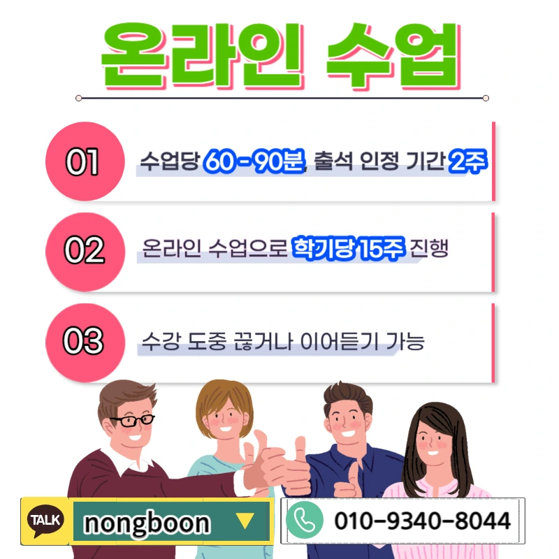 005_-_%EB%B3%B5%EC%82%AC%EB%B3%B8.jpg?type=w1