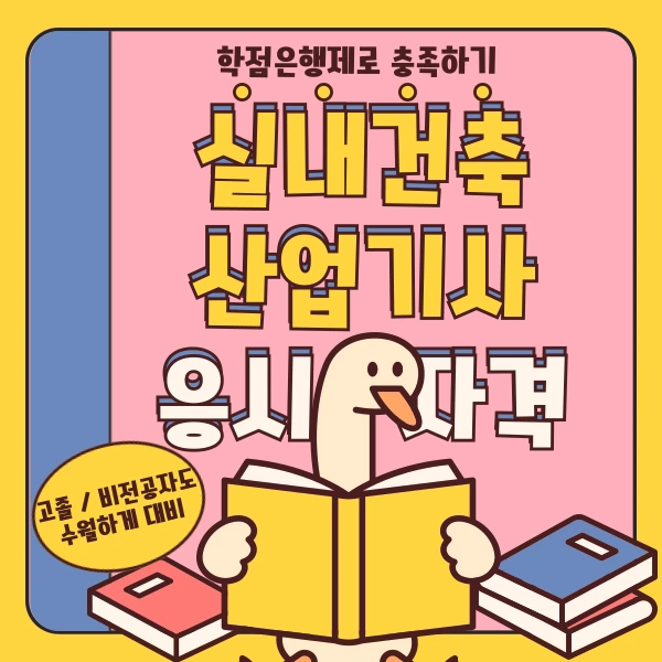 1(%EB%8C%80%ED%91%9C%EC%9D%B4%EB%AF%B8%EC%A7%80).png?type=w773