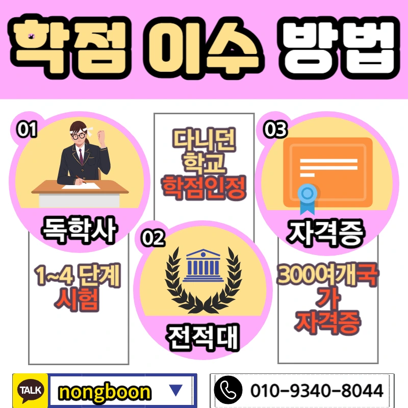 004_-_%EB%B3%B5%EC%82%AC%EB%B3%B8.jpg?type=w1