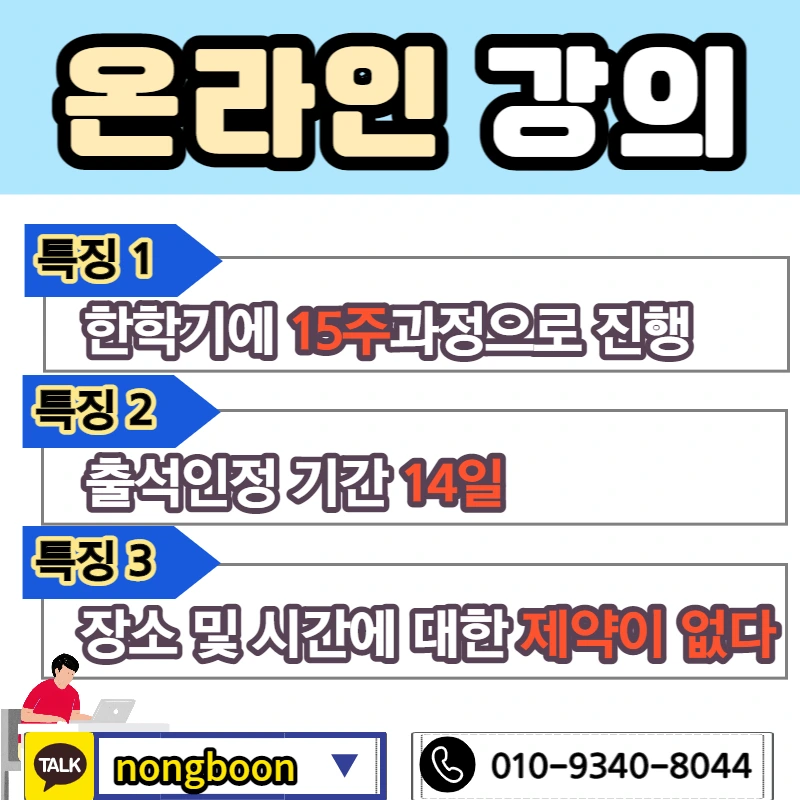 005_-_%EB%B3%B5%EC%82%AC%EB%B3%B8.jpg?type=w1