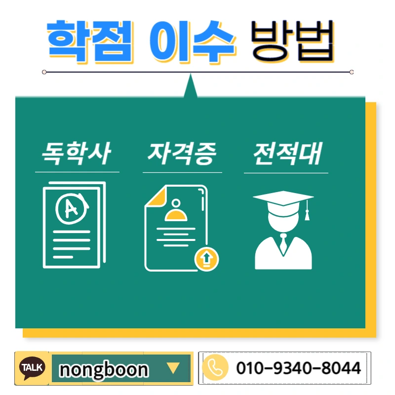 004_-_%EB%B3%B5%EC%82%AC%EB%B3%B8.jpg?type=w1