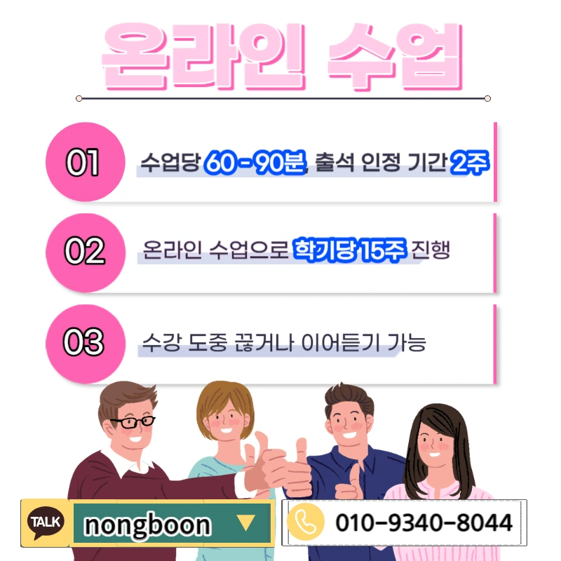 005_-_%EB%B3%B5%EC%82%AC%EB%B3%B8.jpg?type=w1