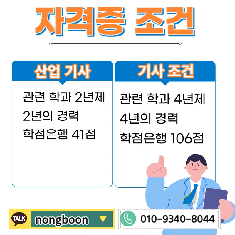 002_-_%EB%B3%B5%EC%82%AC%EB%B3%B8.jpg?type=w1