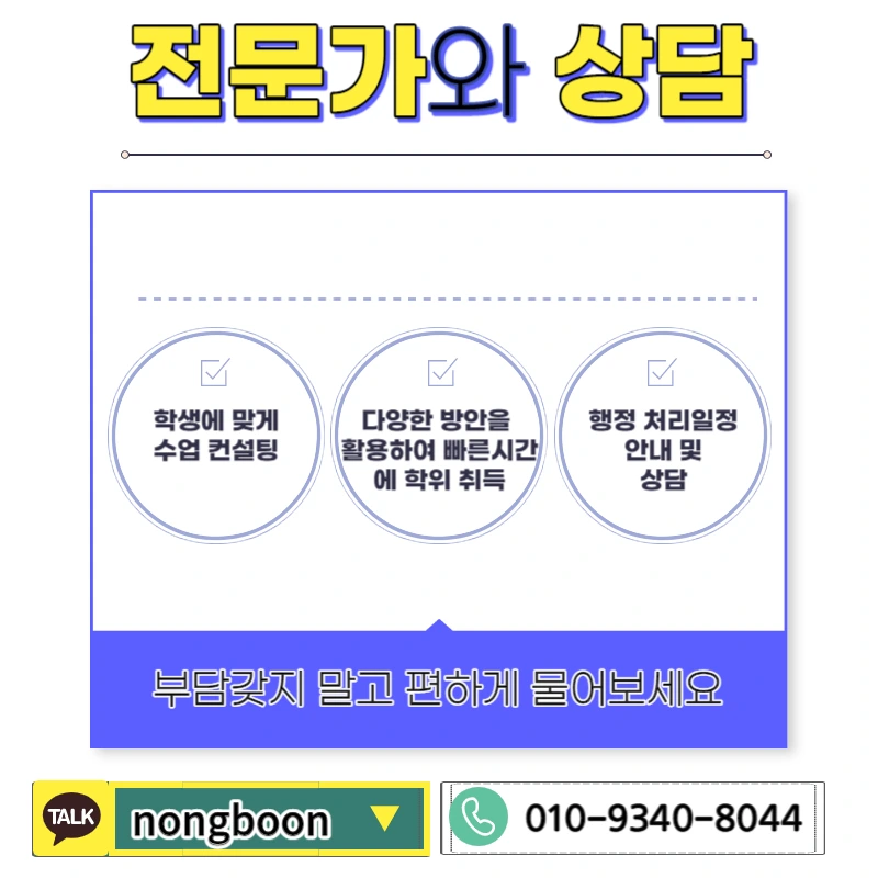 006_-_%EB%B3%B5%EC%82%AC%EB%B3%B8.jpg?type=w1