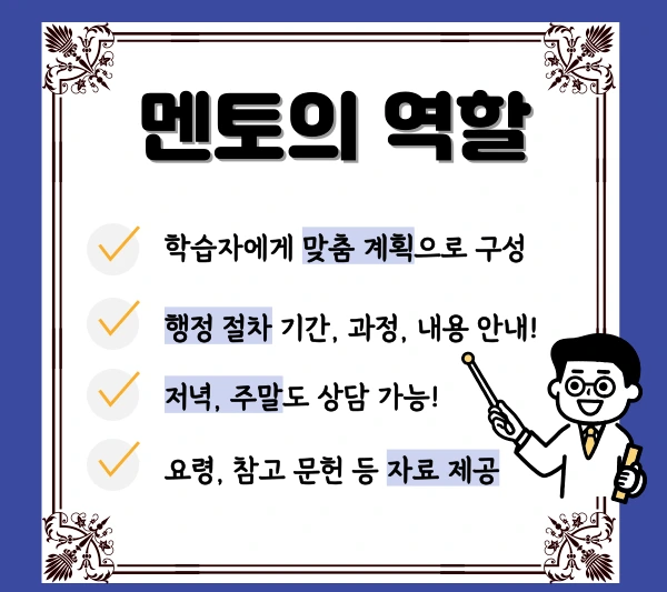 004_-_%EB%B3%B5%EC%82%AC%EB%B3%B8.png?type=w1