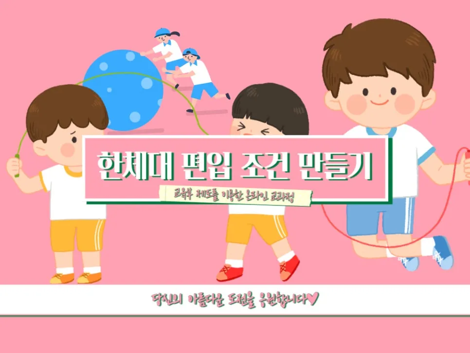 2222_-_%EB%B3%B5%EC%82%AC%EB%B3%B8.jpg?type=w966