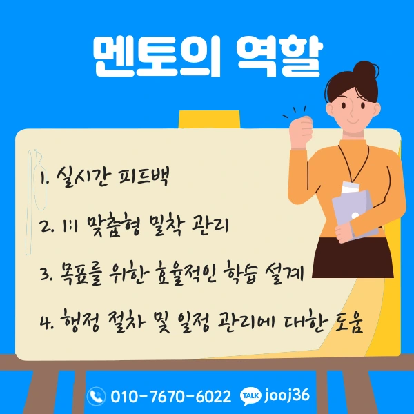 006_-_%EB%B3%B5%EC%82%AC%EB%B3%B8.png?type=w1