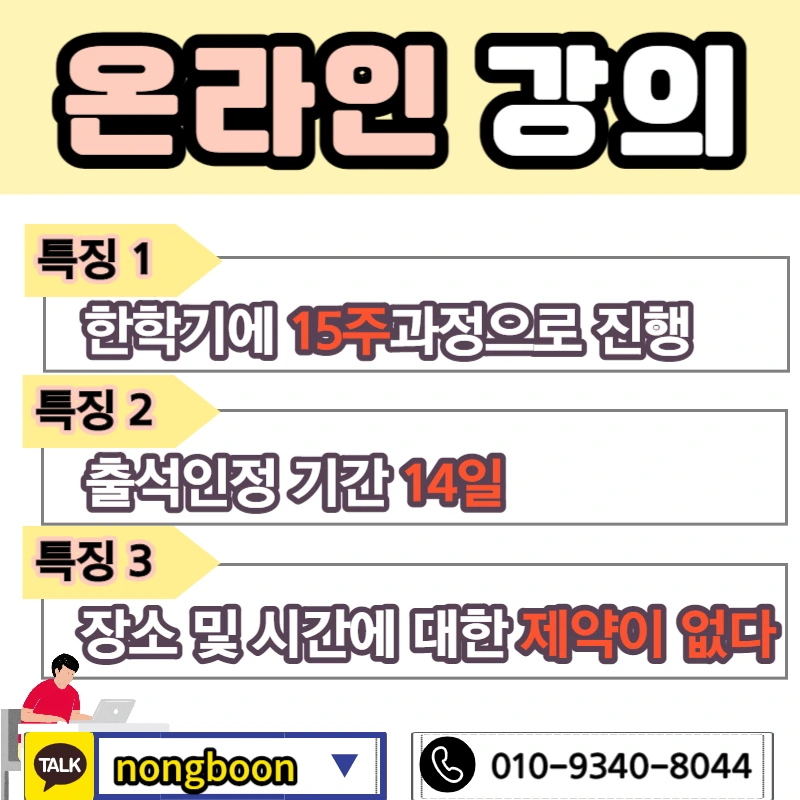 005_-_%EB%B3%B5%EC%82%AC%EB%B3%B8.jpg?type=w1