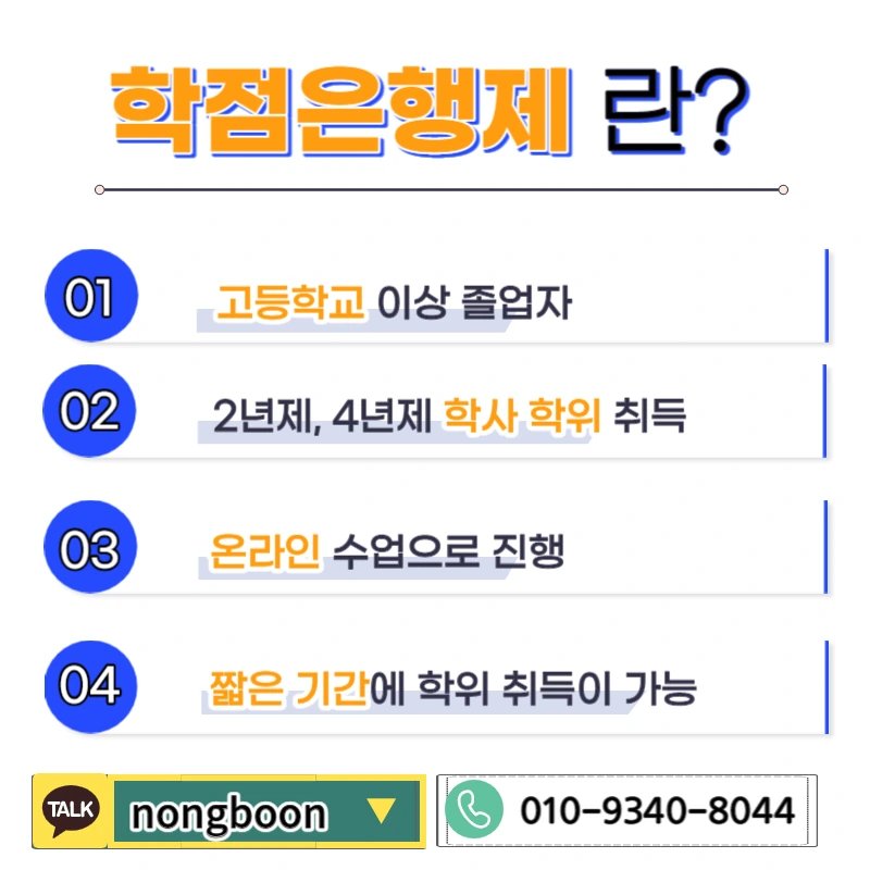 003_-_%EB%B3%B5%EC%82%AC%EB%B3%B8.jpg?type=w1