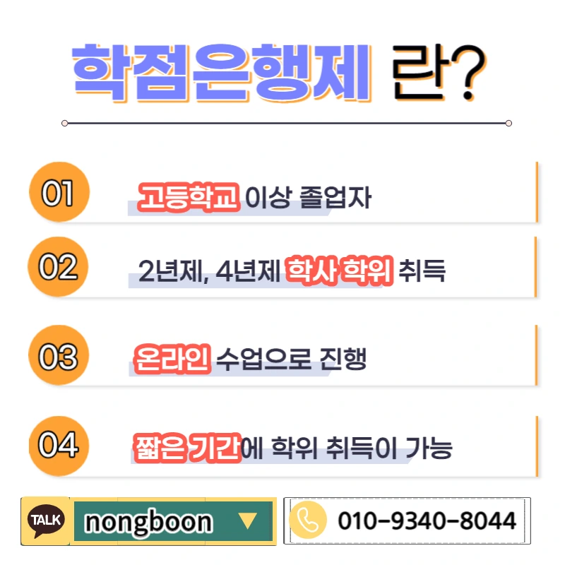 003_-_%EB%B3%B5%EC%82%AC%EB%B3%B8.jpg?type=w1