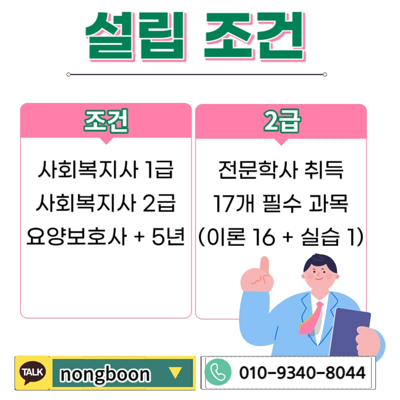 002_-_%EB%B3%B5%EC%82%AC%EB%B3%B8.jpg?type=w1