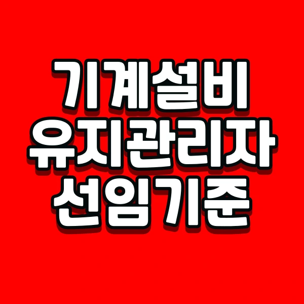 001_-_%EB%B3%B5%EC%82%AC%EB%B3%B8.png?type=w966