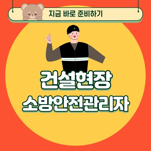 001_-_%EB%B3%B5%EC%82%AC%EB%B3%B8.png?type=w966