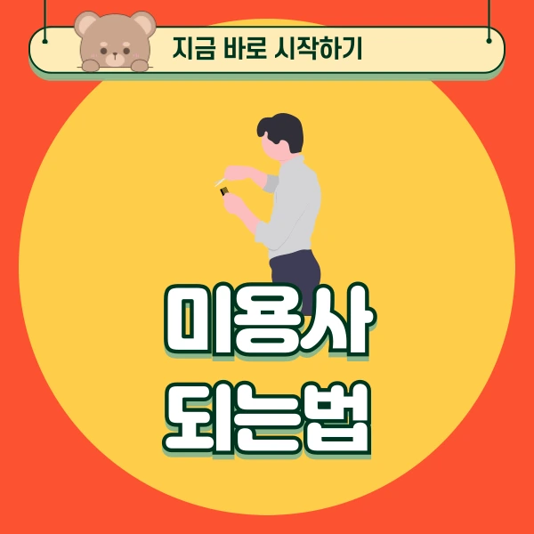 001_-_%EB%B3%B5%EC%82%AC%EB%B3%B8.png?type=w966