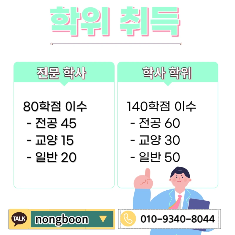 002_-_%EB%B3%B5%EC%82%AC%EB%B3%B8.jpg?type=w1