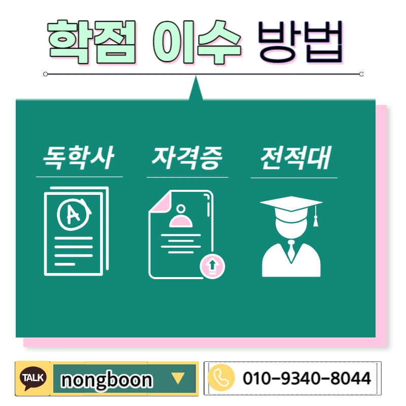 004_-_%EB%B3%B5%EC%82%AC%EB%B3%B8.jpg?type=w1