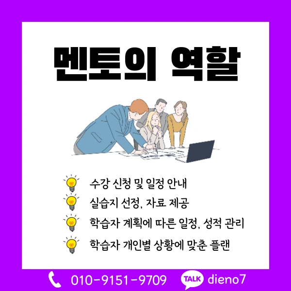 006_-_%EB%B3%B5%EC%82%AC%EB%B3%B8.png?type=w1