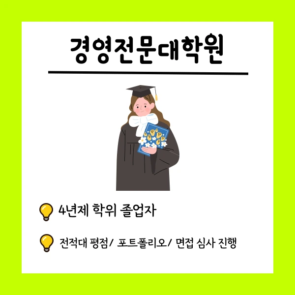 002_-_%EB%B3%B5%EC%82%AC%EB%B3%B8.png?type=w966