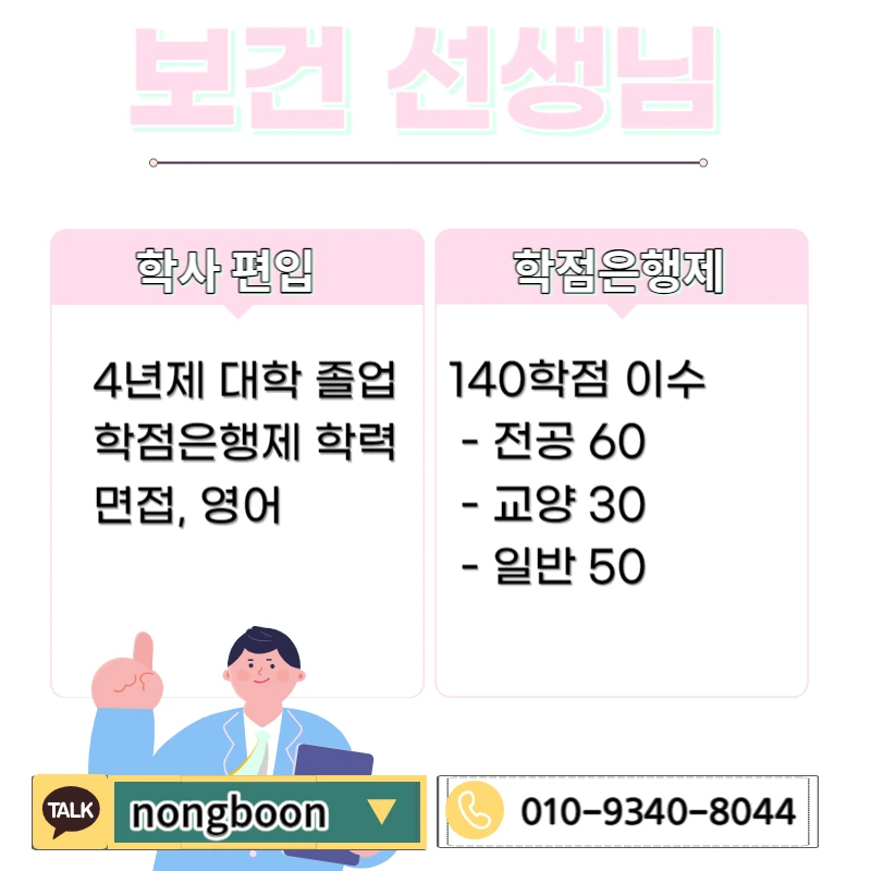 002_-_%EB%B3%B5%EC%82%AC%EB%B3%B8.jpg?type=w1