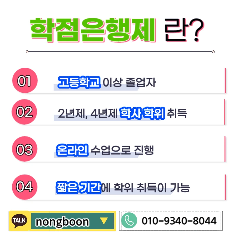 003_-_%EB%B3%B5%EC%82%AC%EB%B3%B8.jpg?type=w1