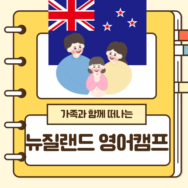 1(%EB%8C%80%ED%91%9C%EC%9D%B4%EB%AF%B8%EC%A7%80).png?type=w773