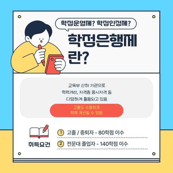 002_-_%EB%B3%B5%EC%82%AC%EB%B3%B8.png?type=w1