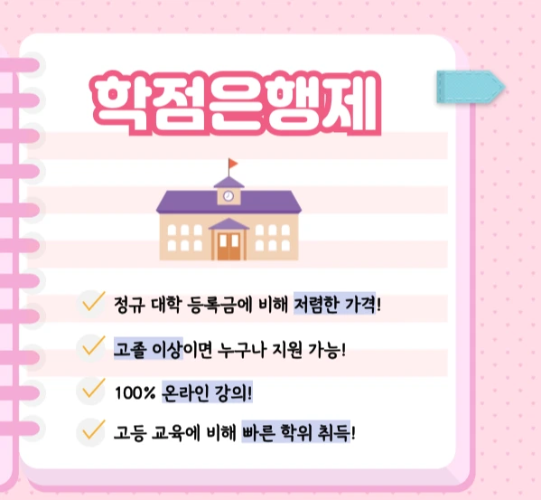 005_-_%EB%B3%B5%EC%82%AC%EB%B3%B8.png?type=w1