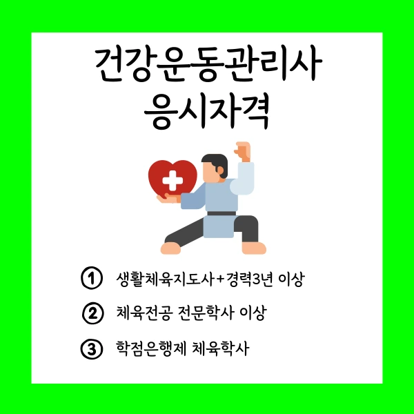 002_-_%EB%B3%B5%EC%82%AC%EB%B3%B8.png?type=w1