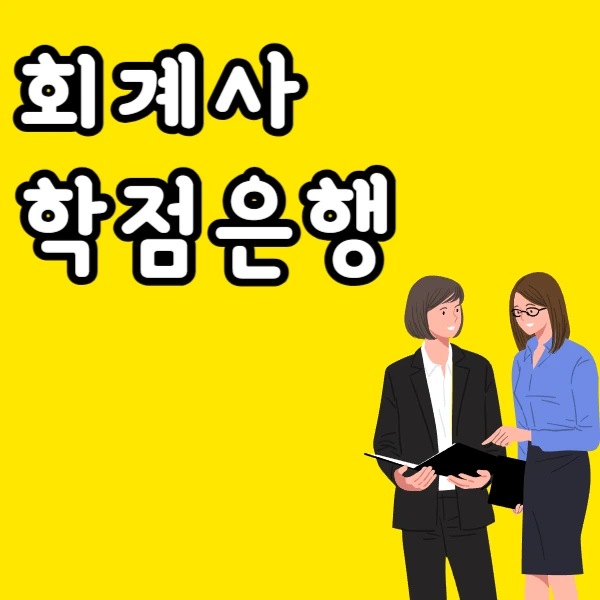 001_-_%EB%B3%B5%EC%82%AC%EB%B3%B8.png?type=w773