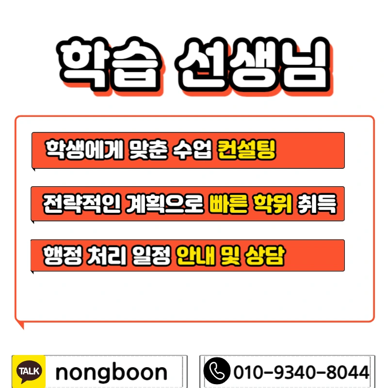 006_-_%EB%B3%B5%EC%82%AC%EB%B3%B8.jpg?type=w1