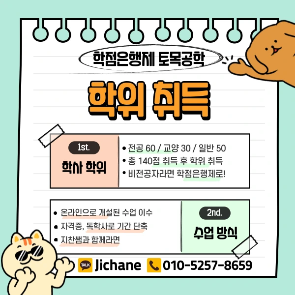 003_-_%EB%B3%B5%EC%82%AC%EB%B3%B8.png?type=w1