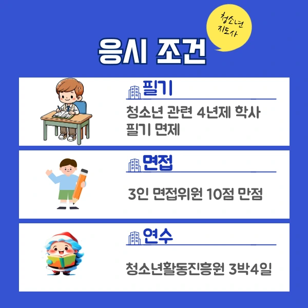 6(%ED%9E%88%EB%93%A0).png?type=w1