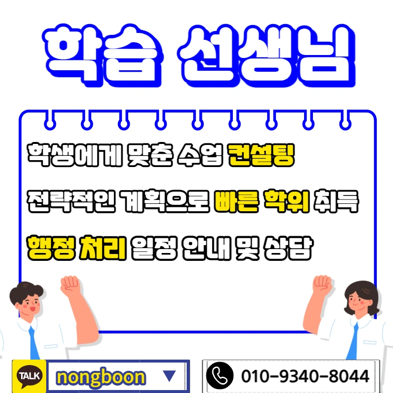 006_-_%EB%B3%B5%EC%82%AC%EB%B3%B8.jpg?type=w1