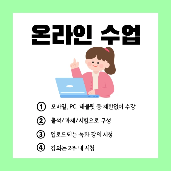 005_-_%EB%B3%B5%EC%82%AC%EB%B3%B8.png?type=w1