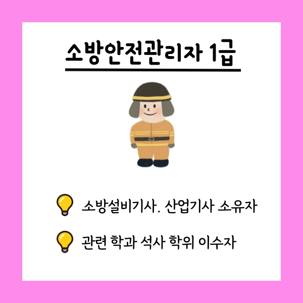 002_-_%EB%B3%B5%EC%82%AC%EB%B3%B8.png?type=w1