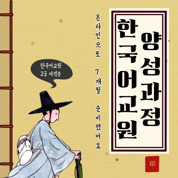 002_-_%EB%B3%B5%EC%82%AC%EB%B3%B8.png?type=w1