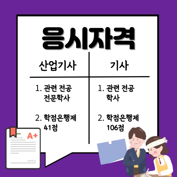 002_-_%EB%B3%B5%EC%82%AC%EB%B3%B8.png?type=w773