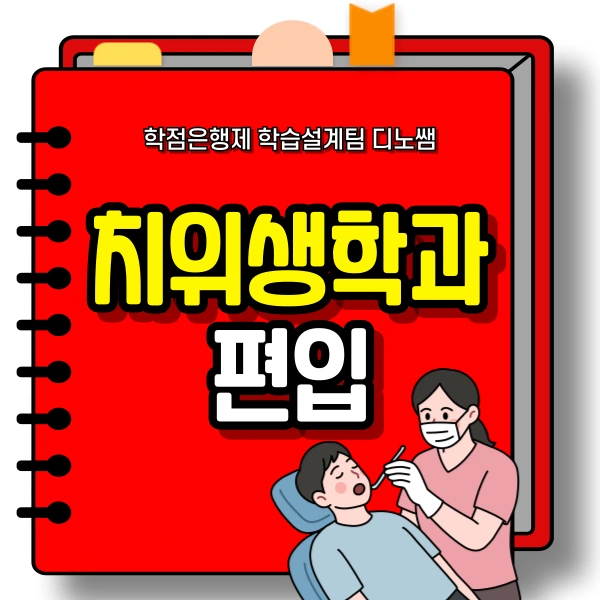 001_-_%EB%B3%B5%EC%82%AC%EB%B3%B8.png?type=w966