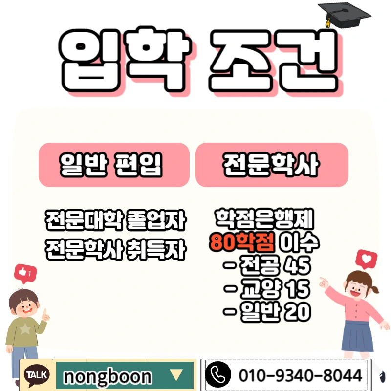 002_-_%EB%B3%B5%EC%82%AC%EB%B3%B8.jpg?type=w1