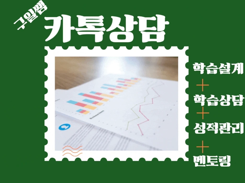 1111_-_%EB%B3%B5%EC%82%AC%EB%B3%B8.gif?type=w1