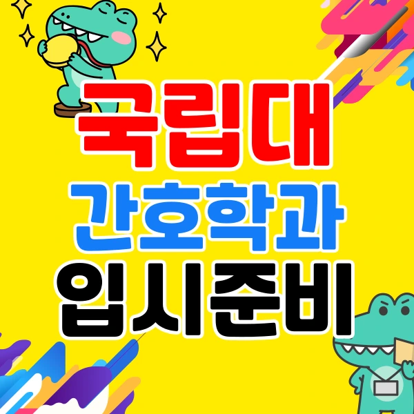 001_-_%EB%B3%B5%EC%82%AC%EB%B3%B8.png?type=w966