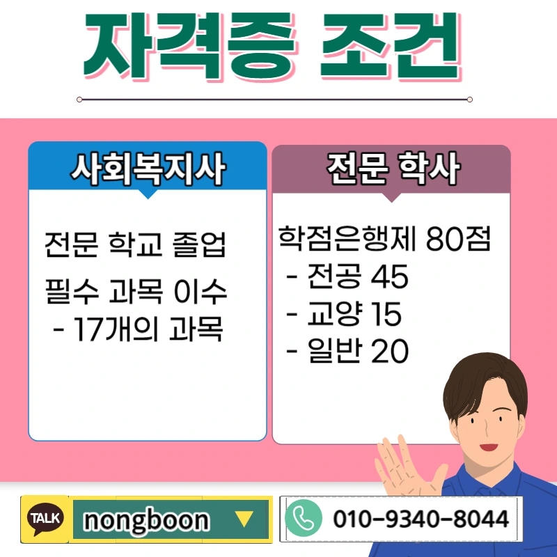 002_-_%EB%B3%B5%EC%82%AC%EB%B3%B8.jpg?type=w1