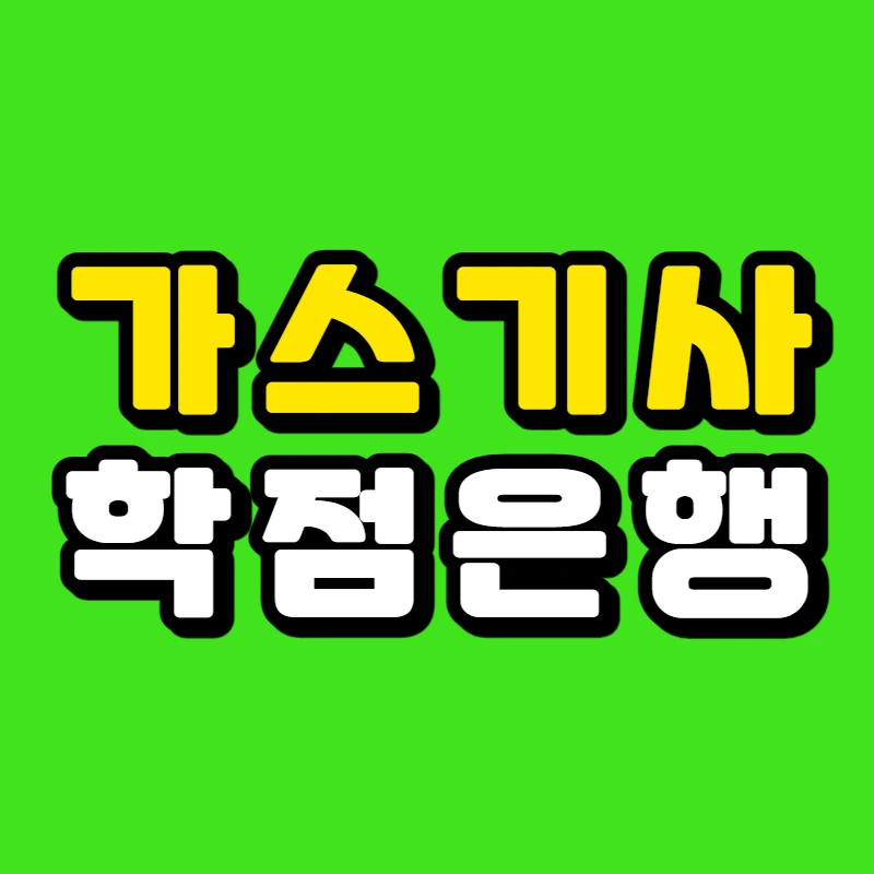 0000_-_%EB%B3%B5%EC%82%AC%EB%B3%B8.jpg?type=w966