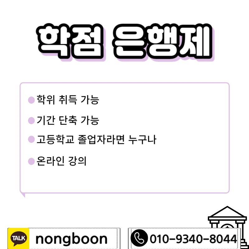 003_-_%EB%B3%B5%EC%82%AC%EB%B3%B8.jpg?type=w1