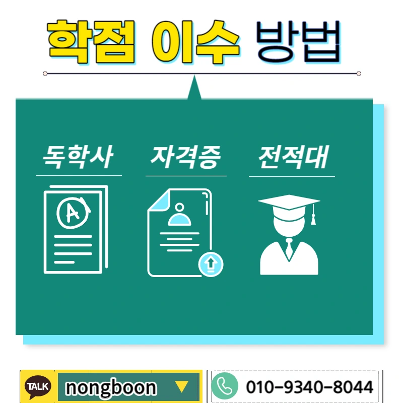 004_-_%EB%B3%B5%EC%82%AC%EB%B3%B8.jpg?type=w1