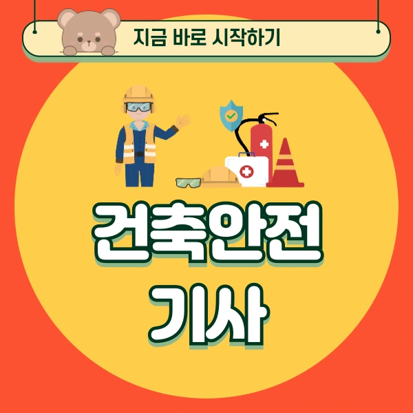 001_-_%EB%B3%B5%EC%82%AC%EB%B3%B8.png?type=w773